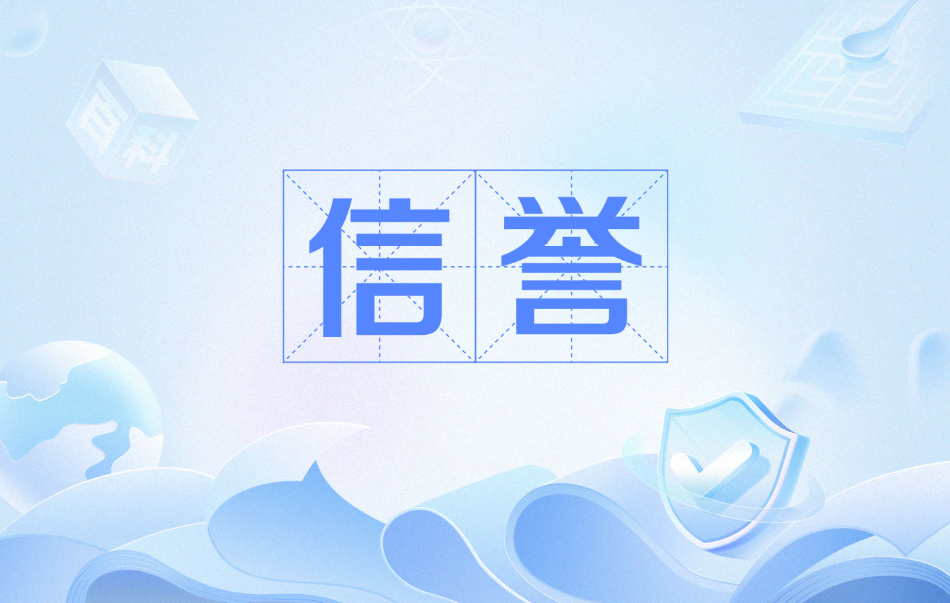 星力捕鱼平台